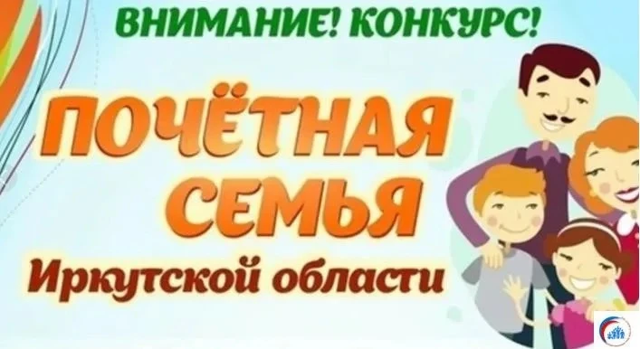 Уважаемые жители Октябрьского округа!