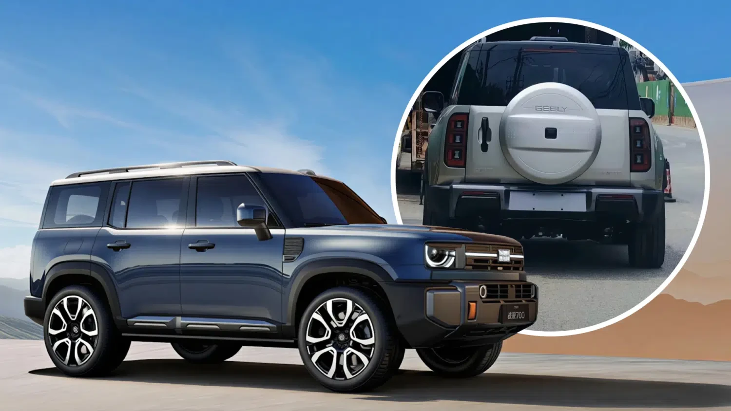 Внедорожник Geely Galaxy Cruiser 700 был замечен в Китае перед выходом на рынок без камуфляжа. Это п