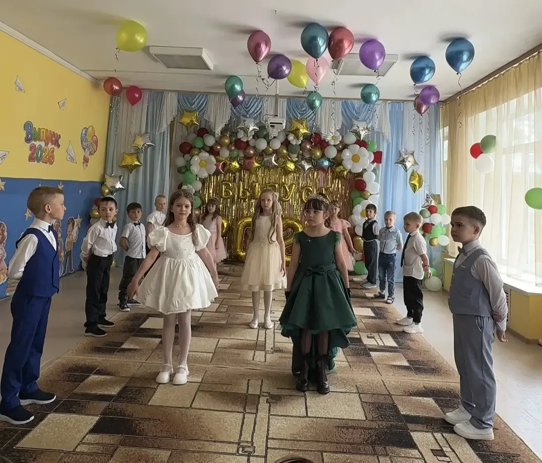 Выпускной "До свидания, детский сад!"