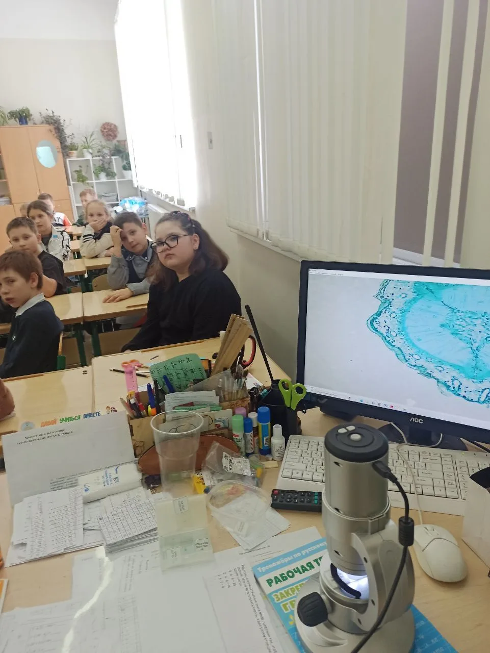 В преддверии Дня российской науки для третьеклассников состоялось увлекательное "Научное шоу". Госпо
