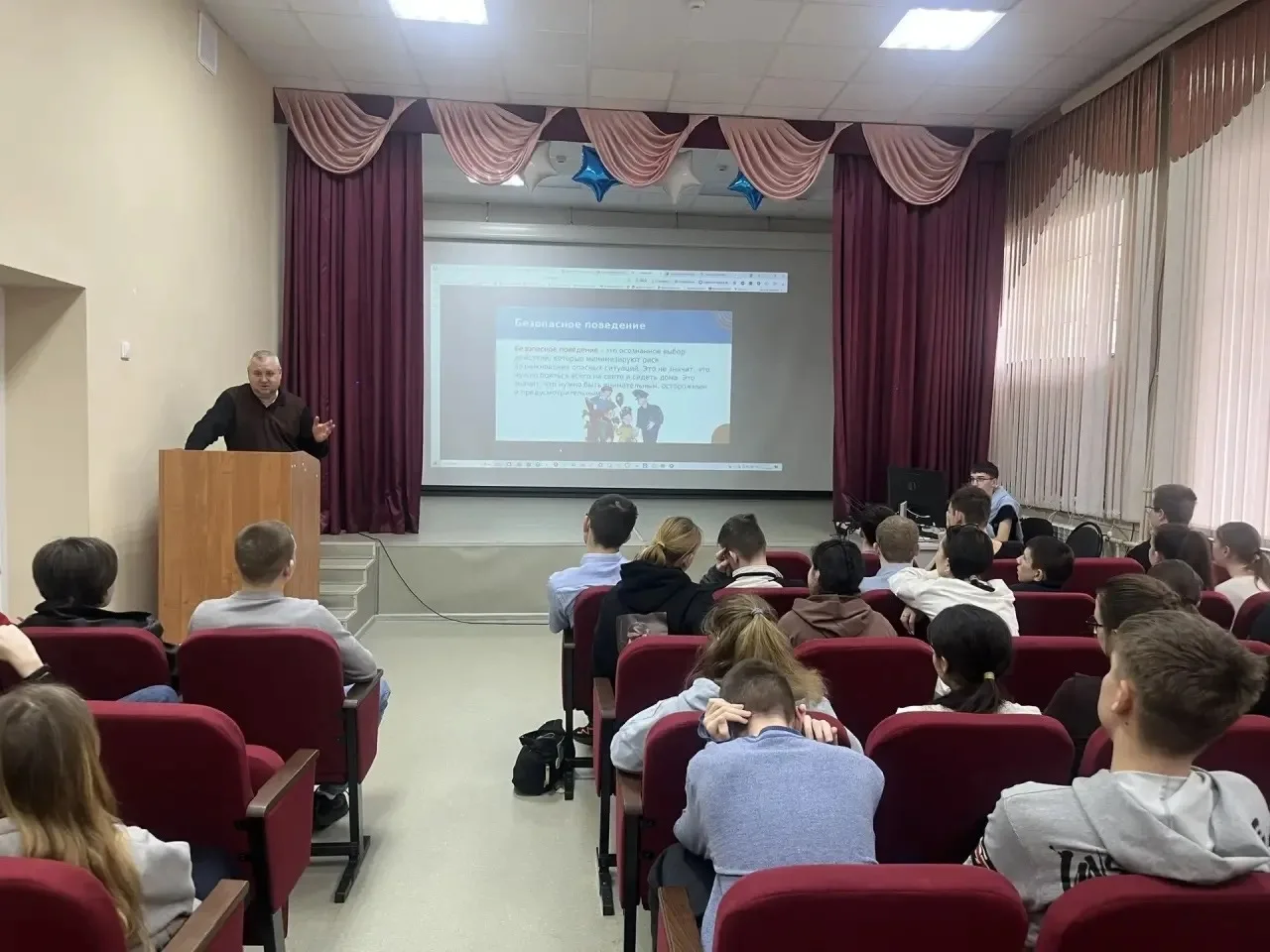 ❗️В предверии майских праздников, в рамках мероприятий по обеспечению безопасности и пр...