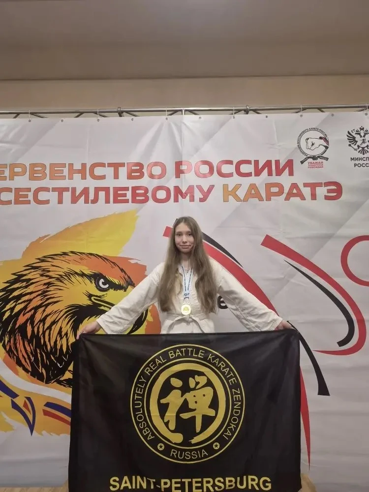 С огромной гордостью сообщаем об успехе нашей ученицы!