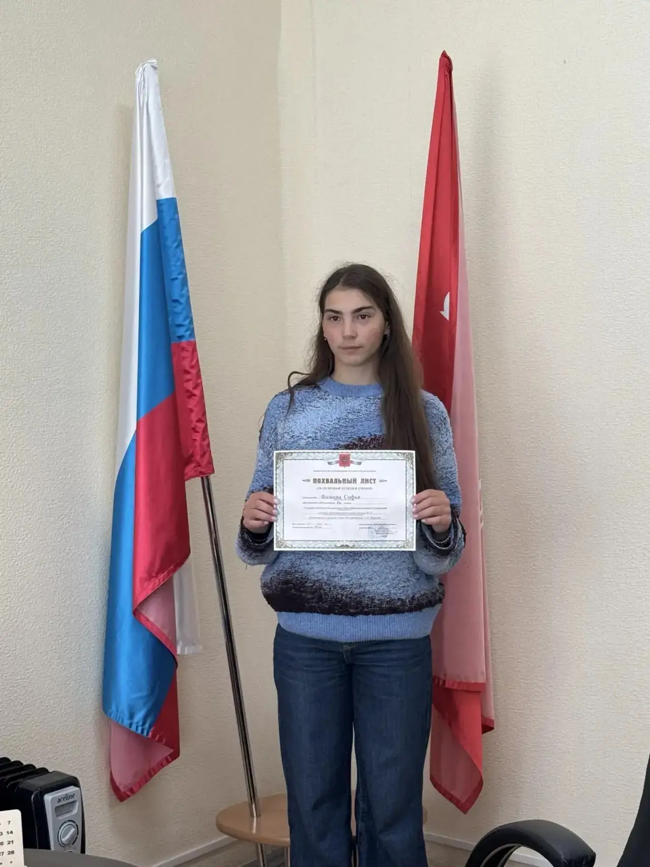 Фалеева Софья,ученица 8в класса не только занимается парусным спортом и занимает призов...