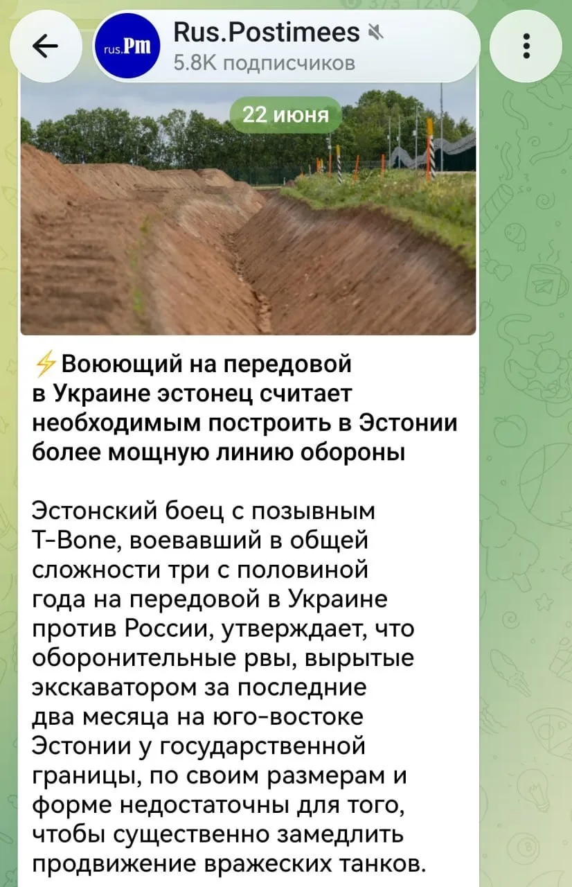 Доброе утро из солнечной Бурятии 🤍🇷🇺