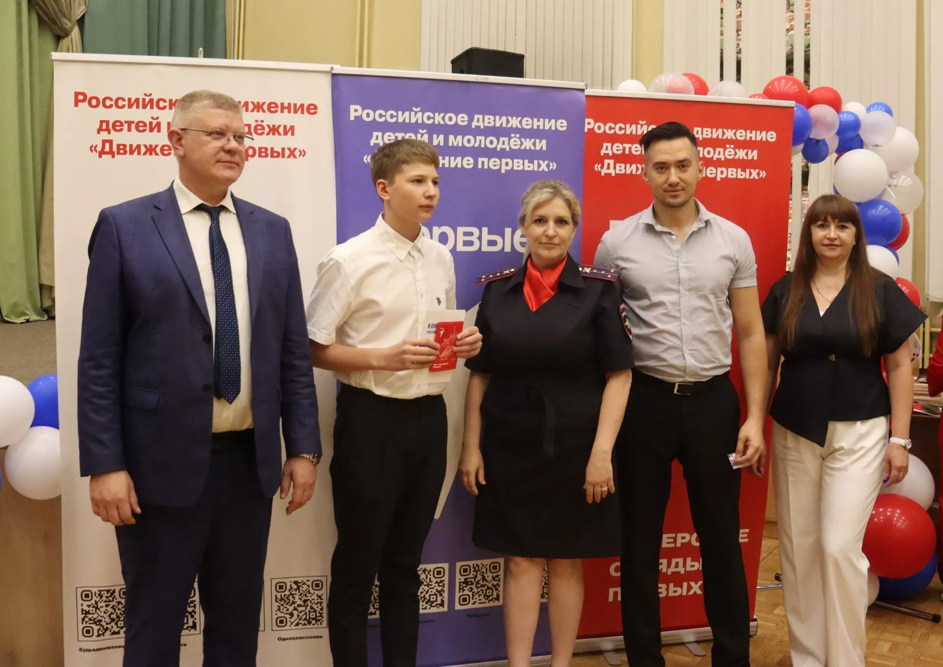 Поздравляем Чичканова Вадима (7В) с получением паспорта!