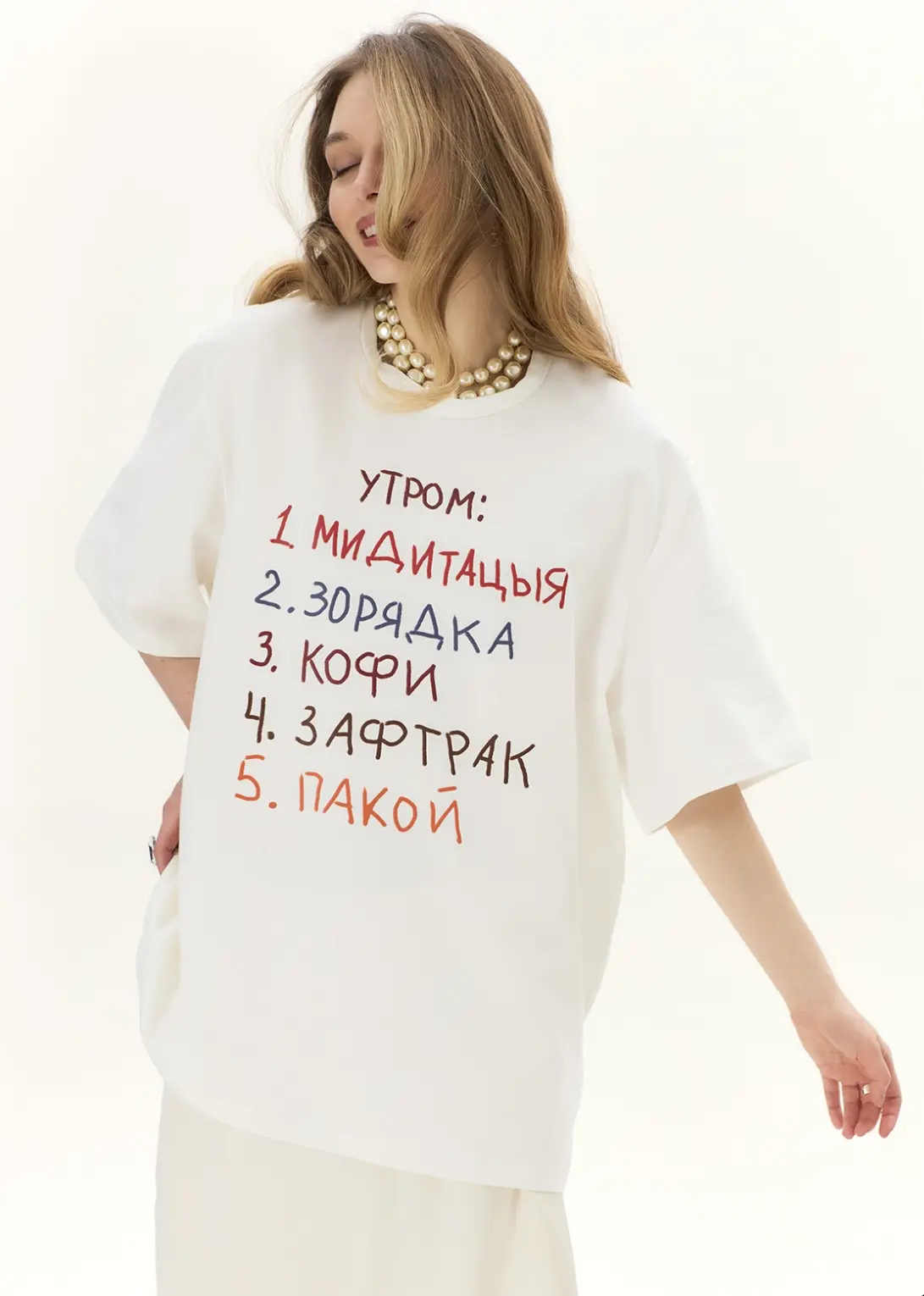кажется, впервые вижу список дел, где мои шансы на успех ДЕЙСТВИТЕЛЬНО ВЫСОКИ