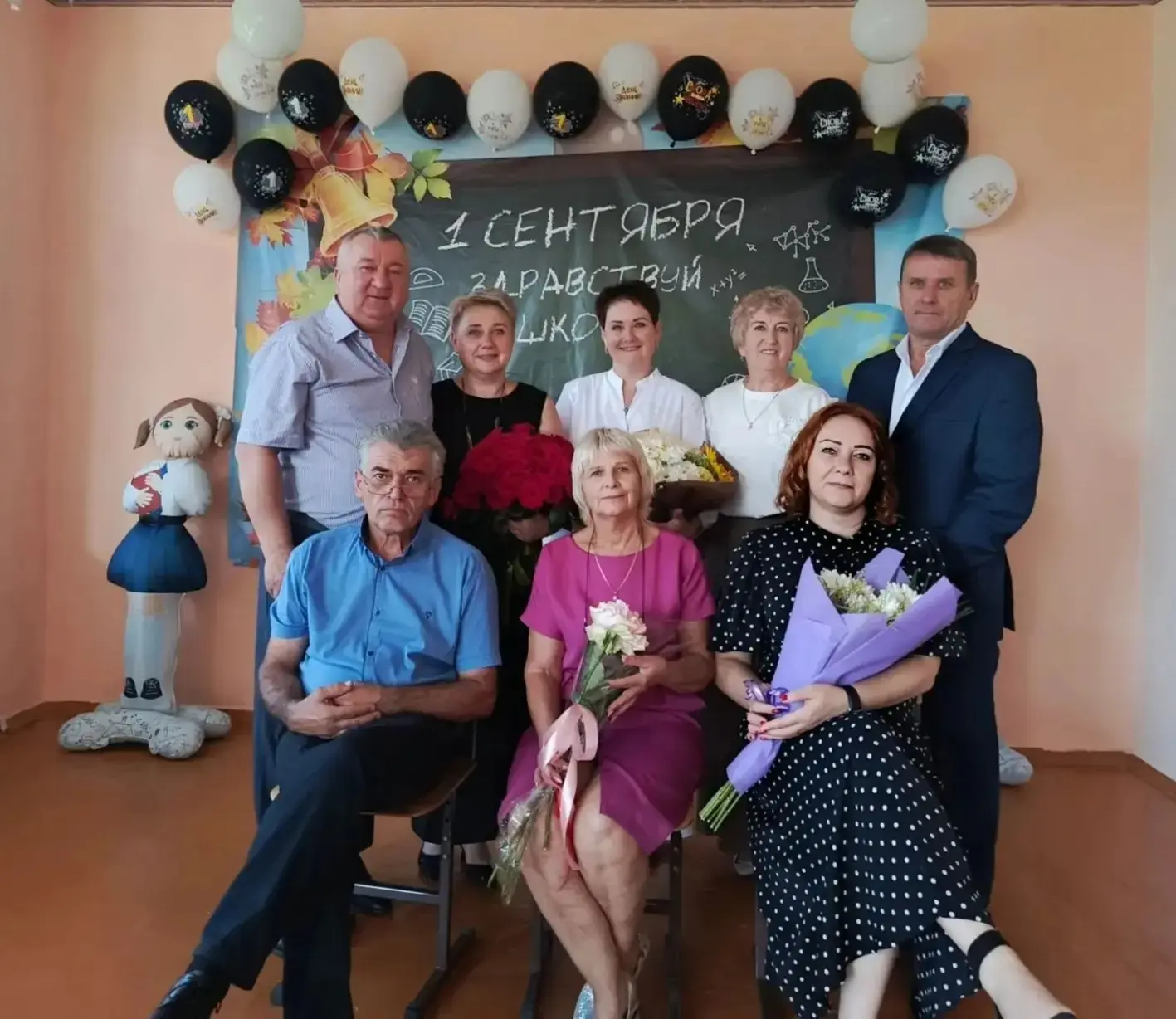 💐От всей души поздравляю учителей школы №17 села Гофицкое с Днём учителя!