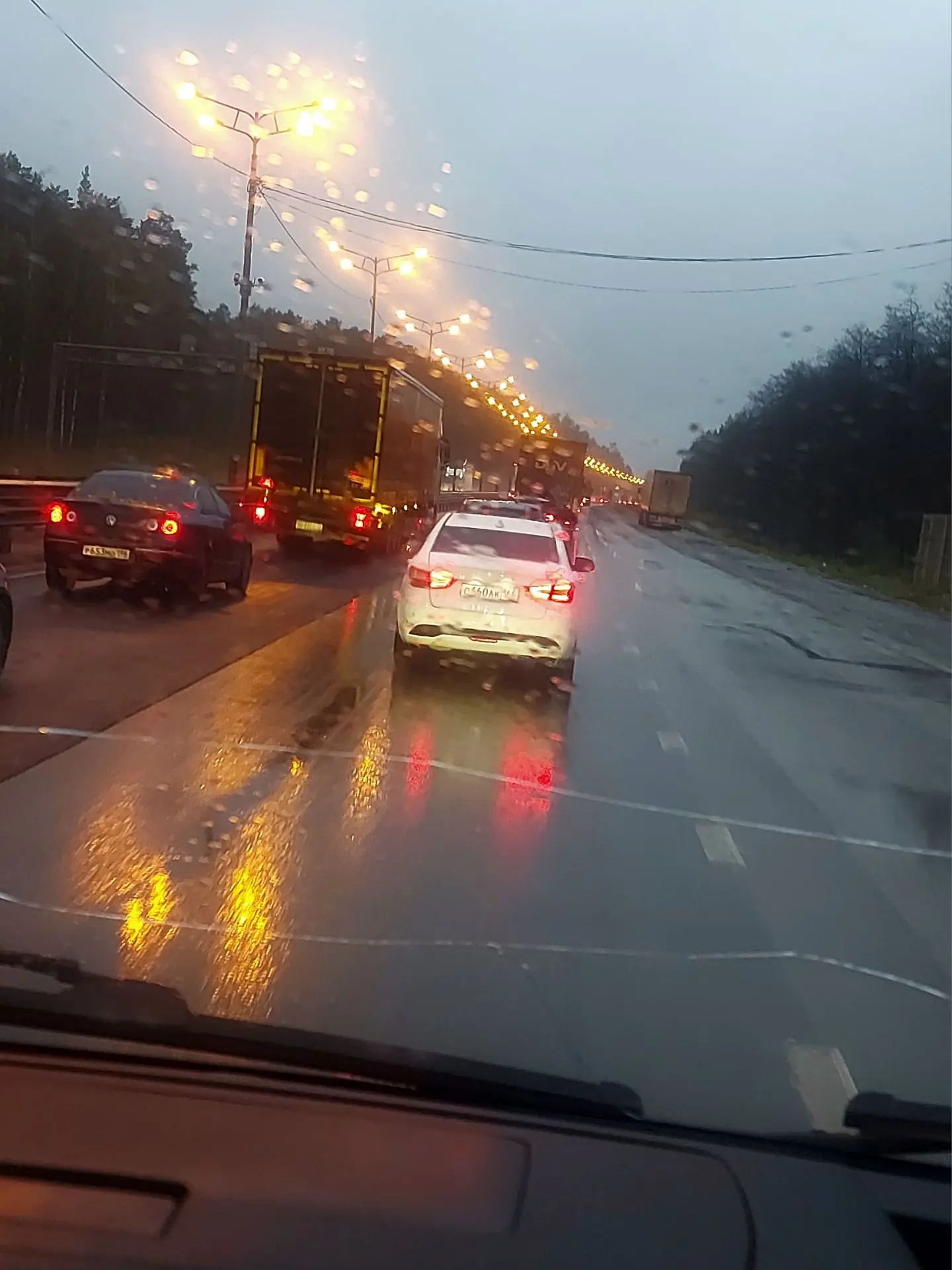 Доброго вечера 🌆 и хорошего настроения 😊