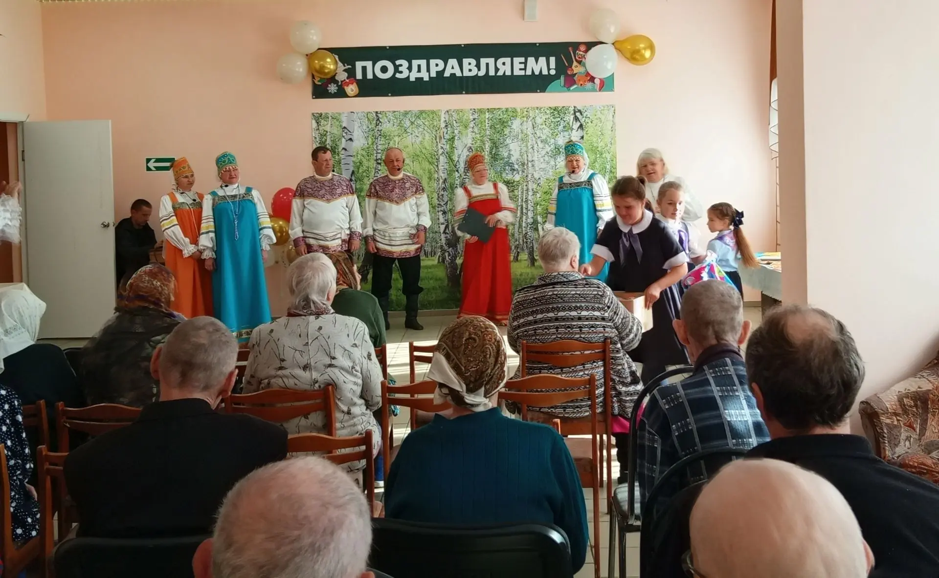 ✅В честь празднования Дня пожилого человека для проживающих стационарного отделения👵👴...