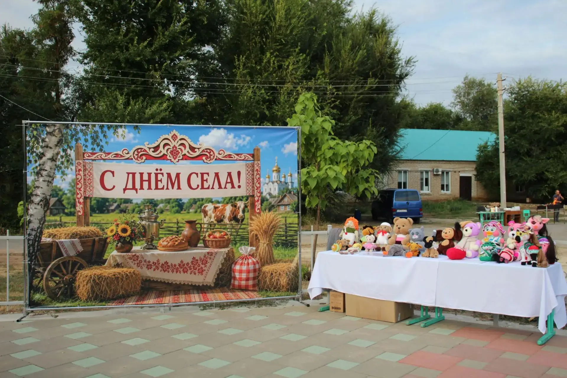 В минувшие выходные Нежинское сельское поселение отметило свой главный праздник — День ...