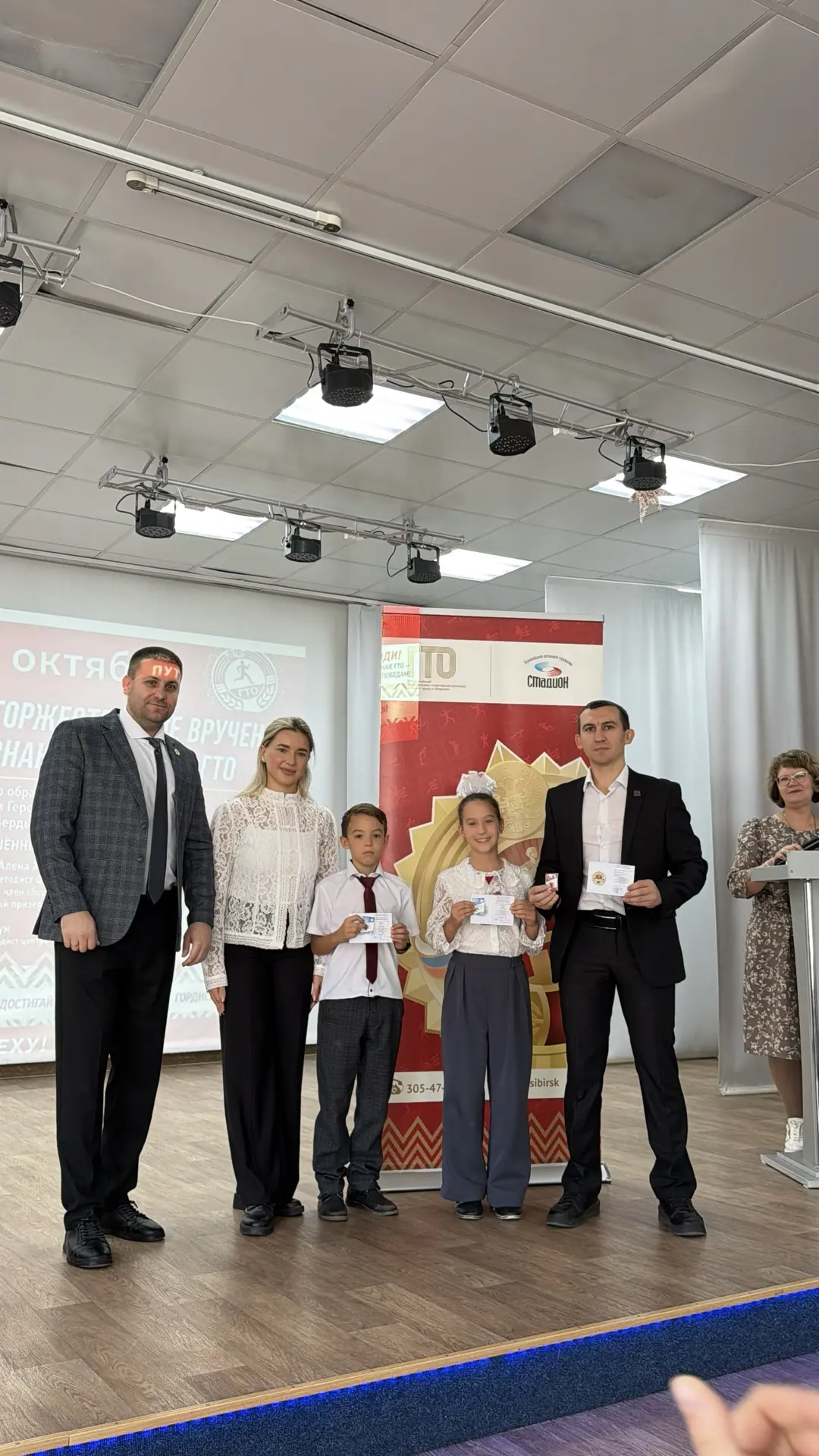 🥇 Ещё одна страница в семейный фотоальбом
