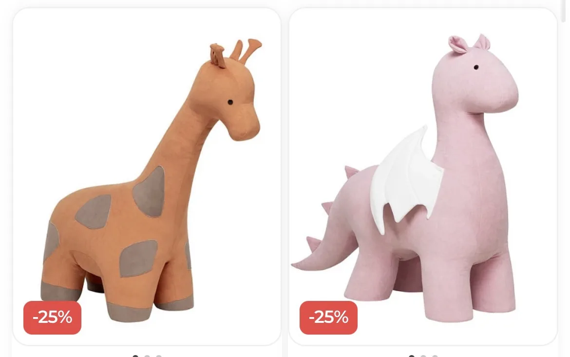 -25% на детские пуфы‼️