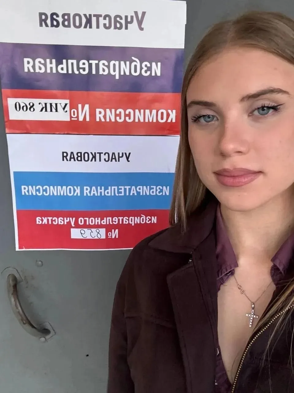 Выборы продолжаются, и мы спешим сделать свой выбор!