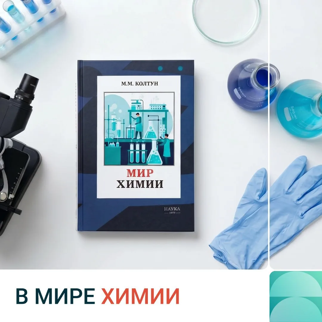 Родители читали эту книгу