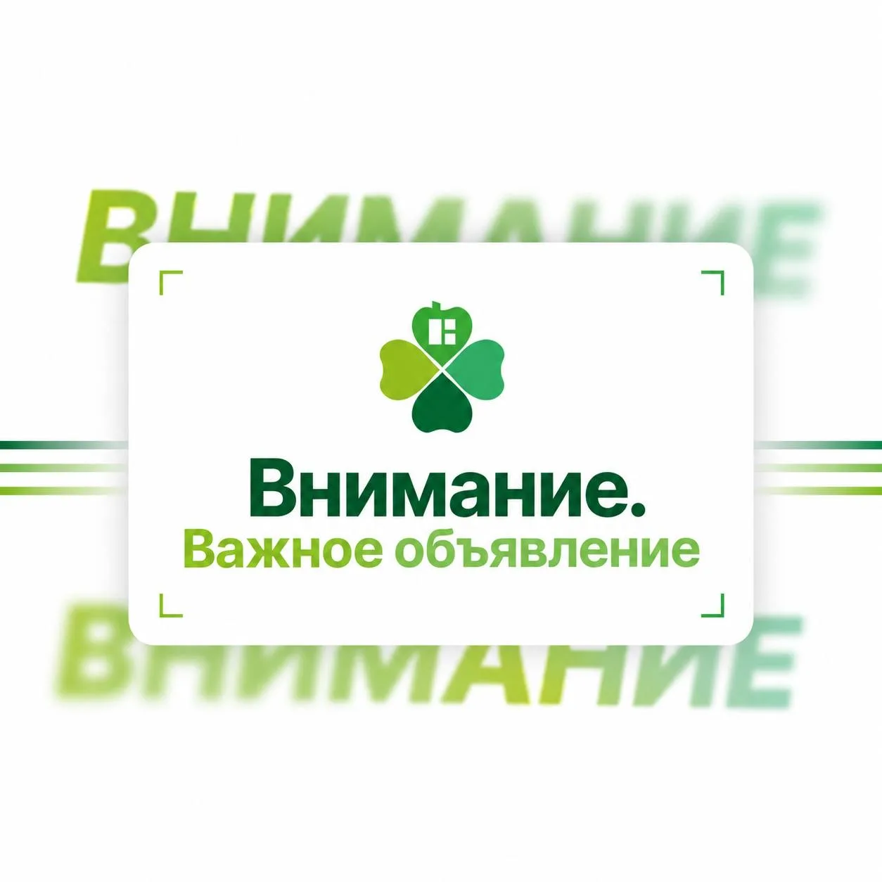#ЦветнойБульвар