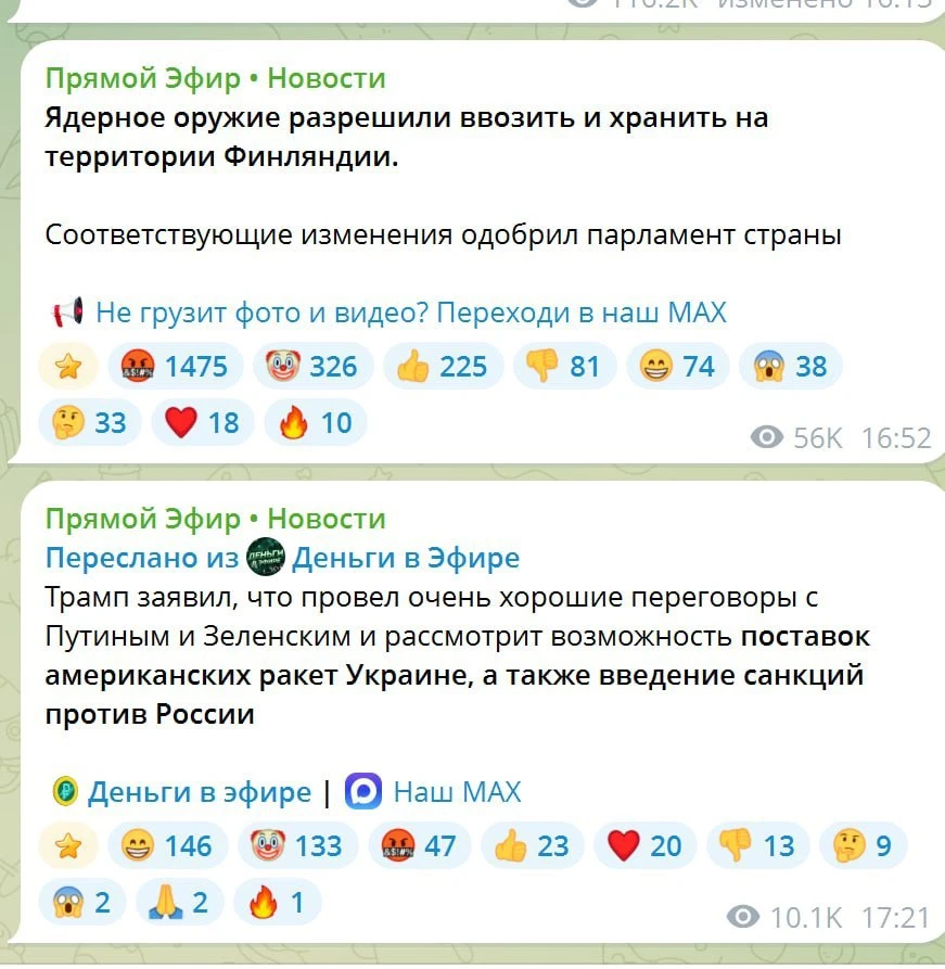 Сразу видно, конференция смартлаба скоро