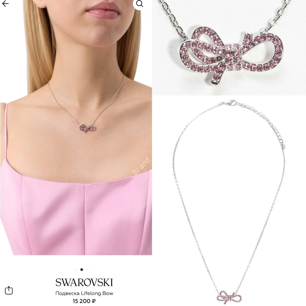 🎀Swarovski🎀
🔥3980 руб.+доставка🔥
Стоимость в РФ 15200р