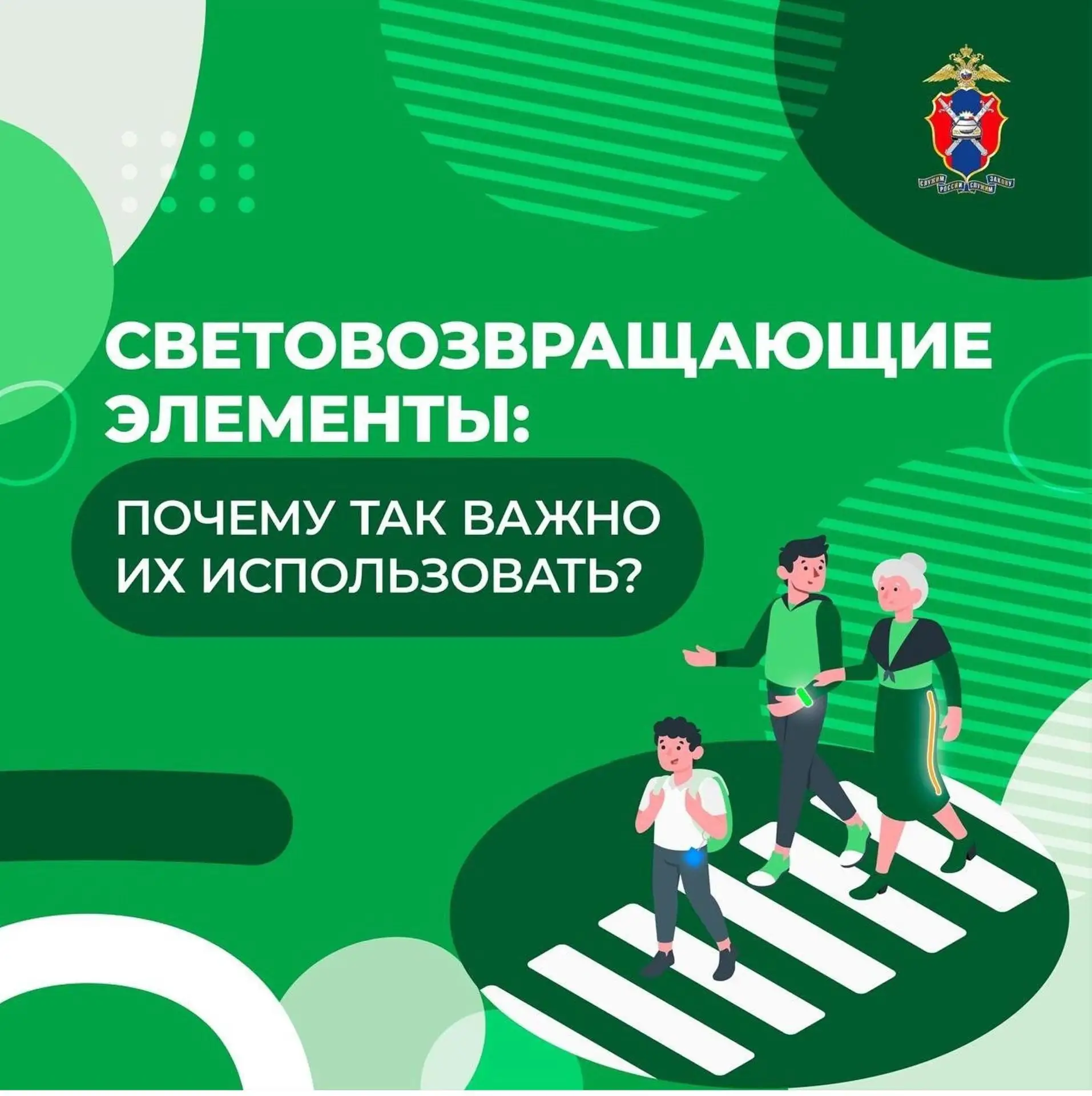 ВНИМАНИЮ РОДИТЕЛЕЙ ВОСПИТАННИКОВ ДЕТСКОГО САДА «АЛЕНУШКА»!
На территории города-курорта Ессентуки ст