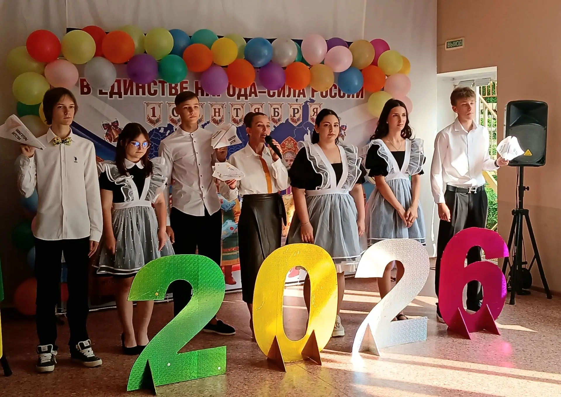 🔔 В #МаоуСош35Новомихайловский прошла торжественная линейка, посвящённая Дню знаний и ...
