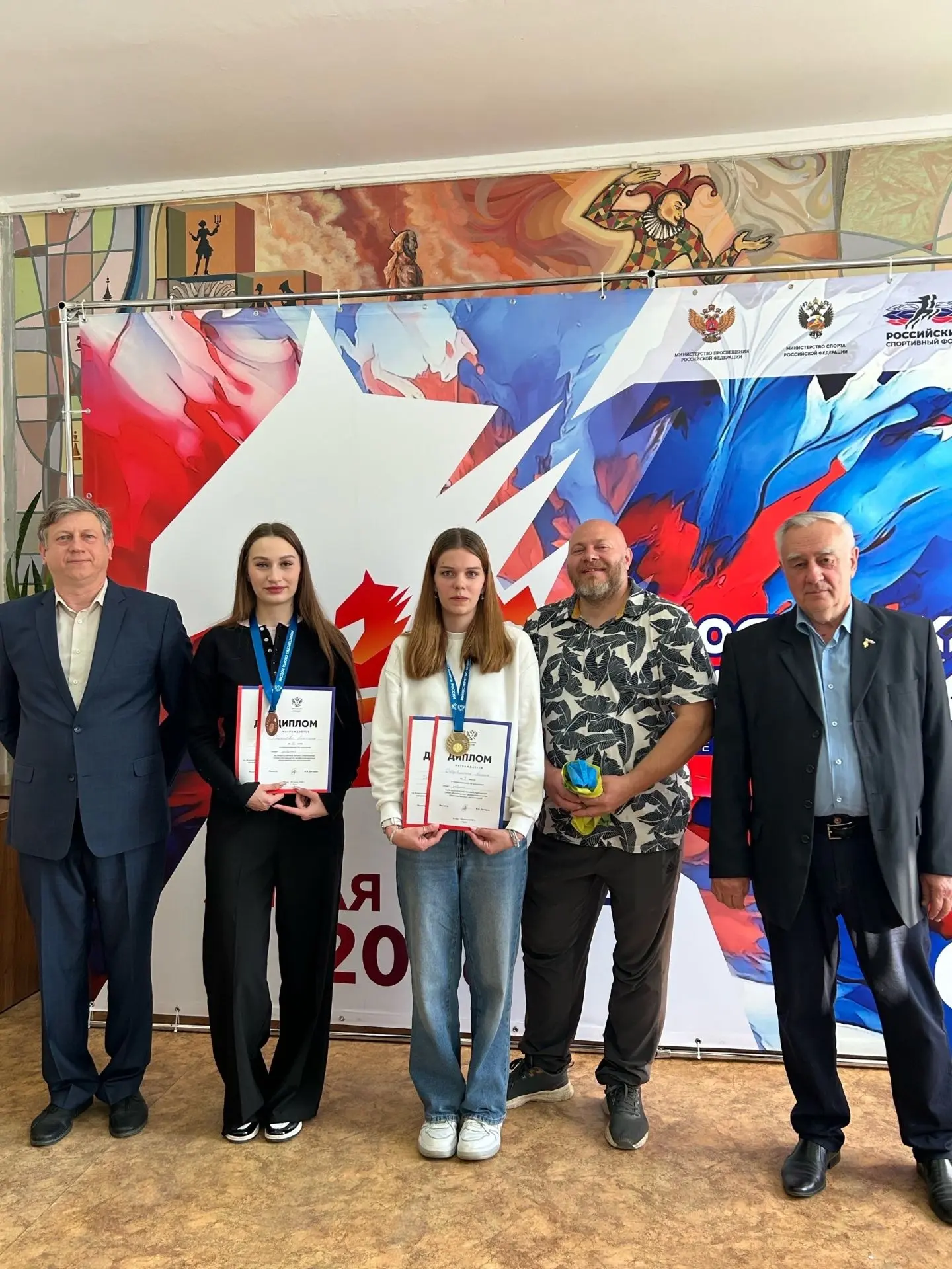 🏆 2 июня 2026 года в г.Орёл завершился финал Всероссийской летней Спартакиады среди обучающихся про