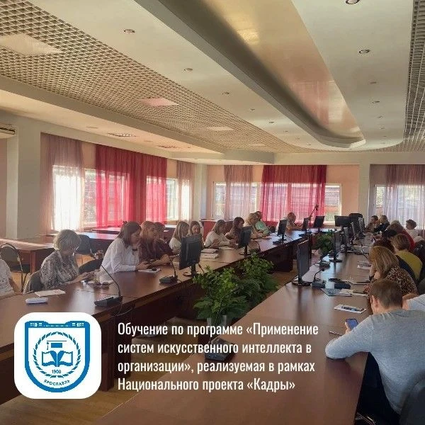 Нейросети - это не будущее, а инструмент для работы сегодня. Как проходит обучение в Ак...