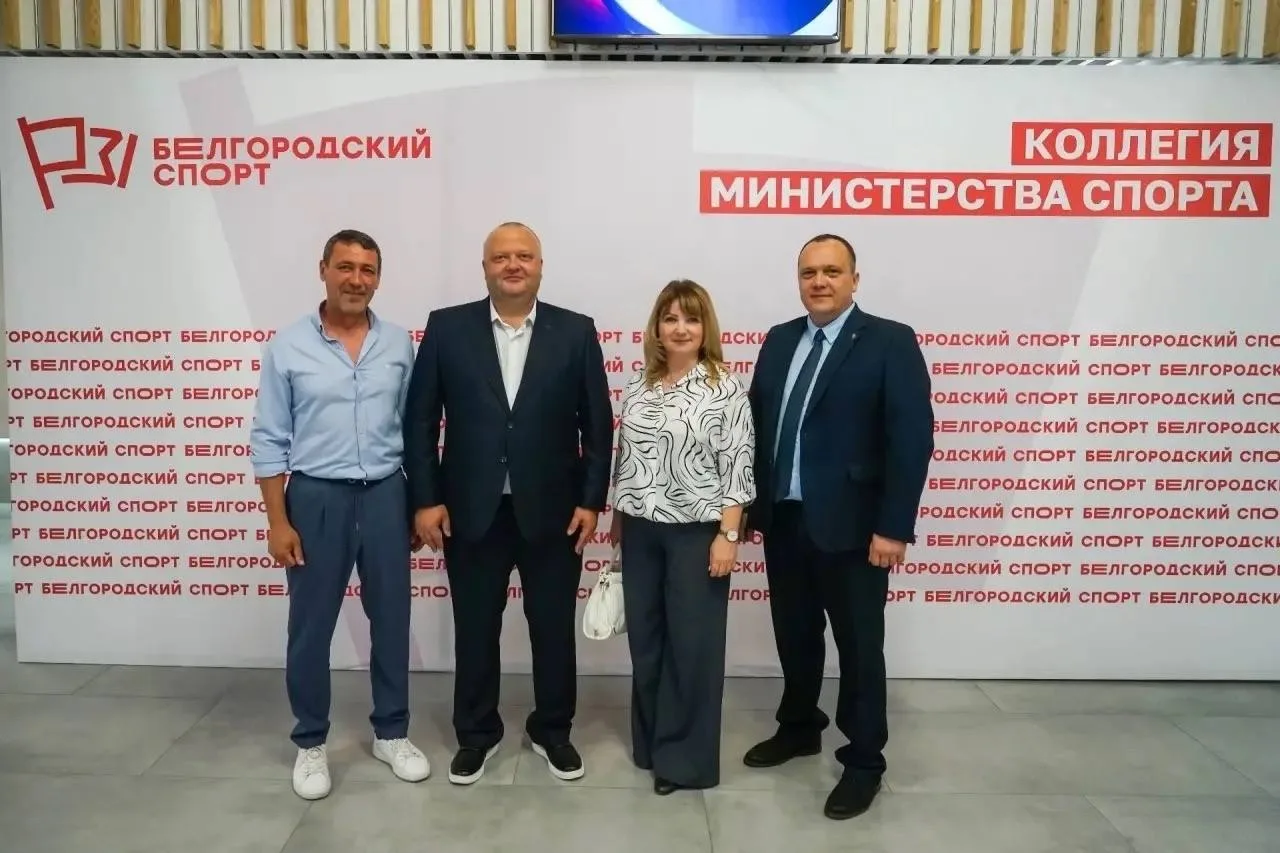 🎉Губкинская Спортивная школа №3 — лучшая в регионе.  20 мая в Старом Осколе прошла расширенная колле