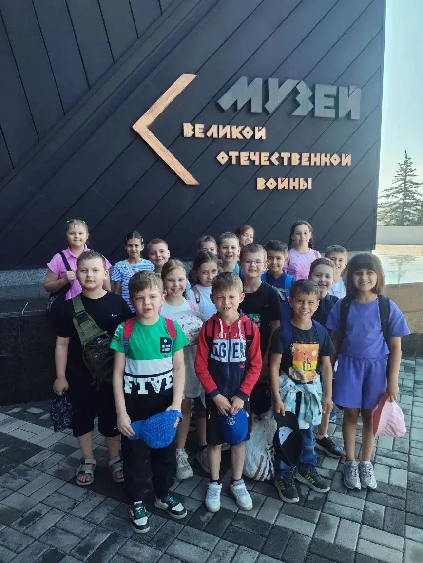 10 июня 2026 г. ребята пришкольной площадки «Радуга» посетили военно-исторический музей Великой Отеч