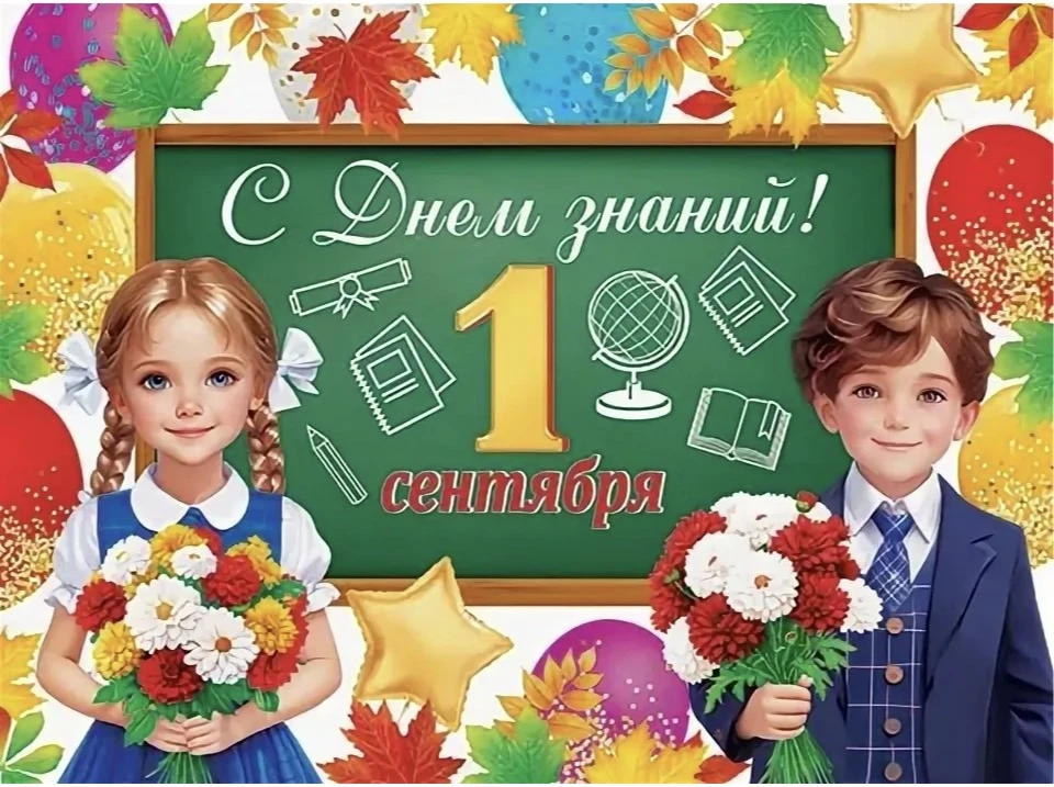 🍁🍂🔔