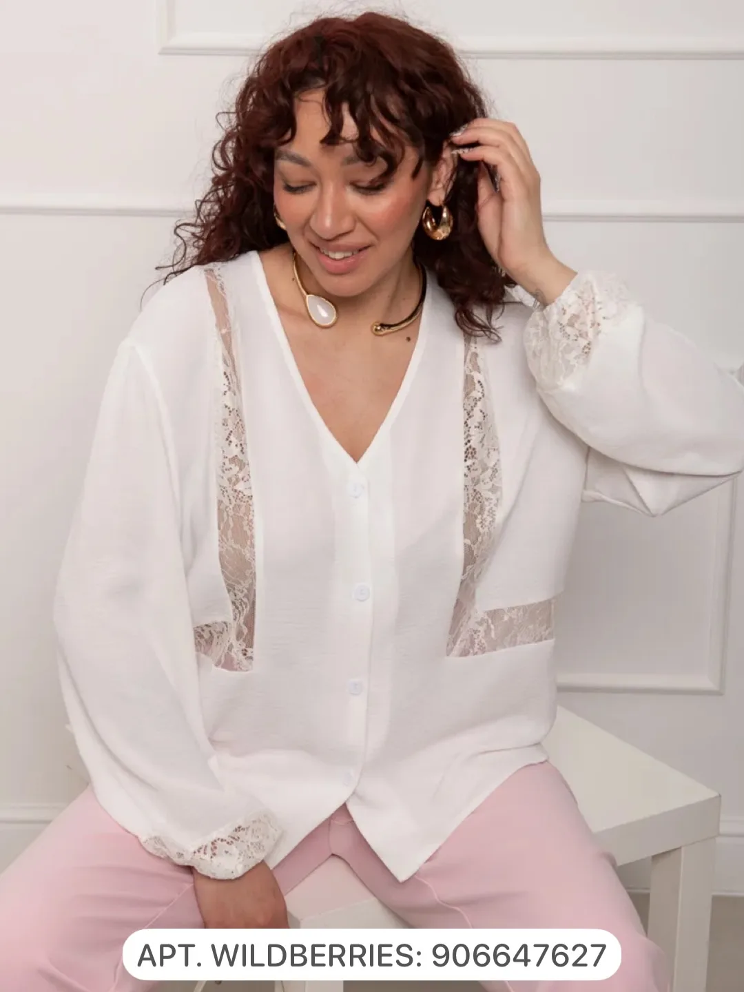 Изображение 3 к публикации «PLUS SIZE WB | Находки плюс сайз Wildberries»