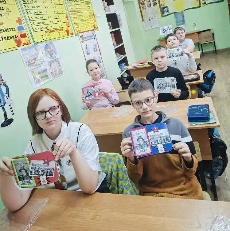 ⭐В нашей школе состоялся уникальный мастер-класс, посвященный Дню защитника Отечества, который прове