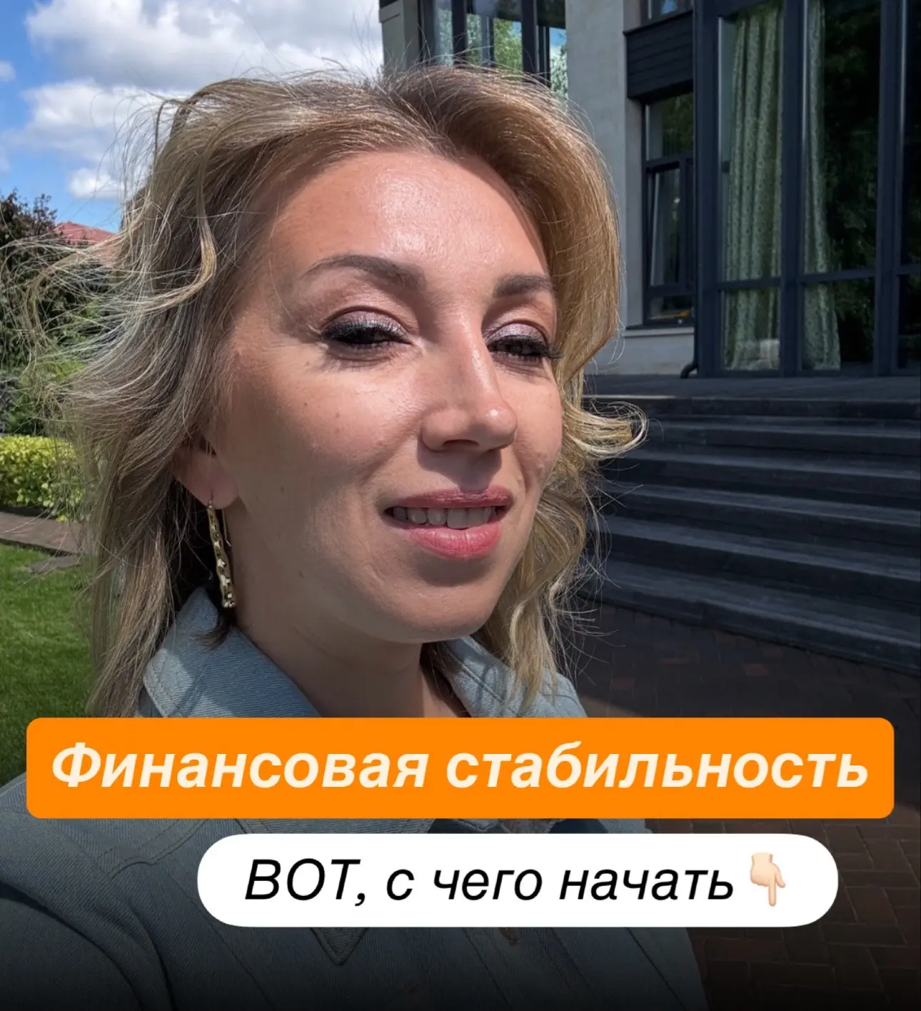 Криптовалюта не зависит от одной страны. И в этом ее главный ПЛЮС!