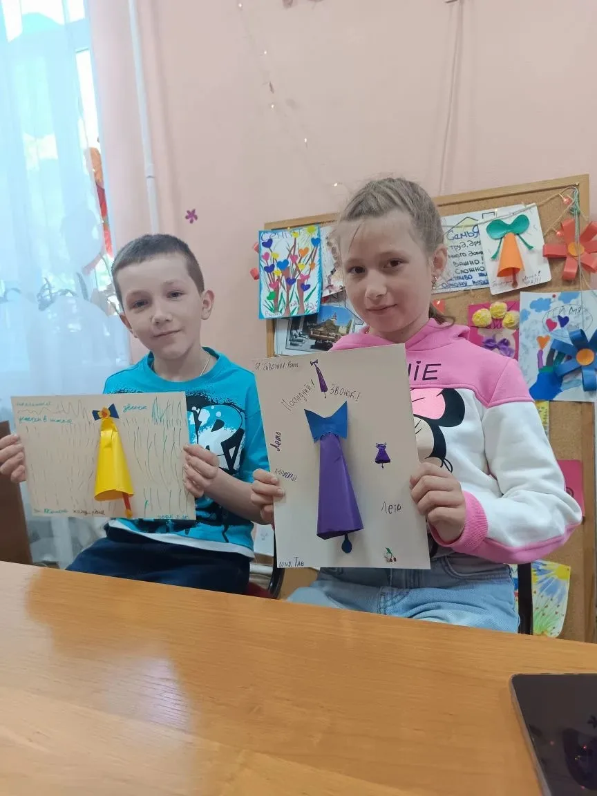 🎓 В Семейном МФЦ для ребят прошло мини-мероприятие, посвящённое празднику Последнего звонка!

🔔 По