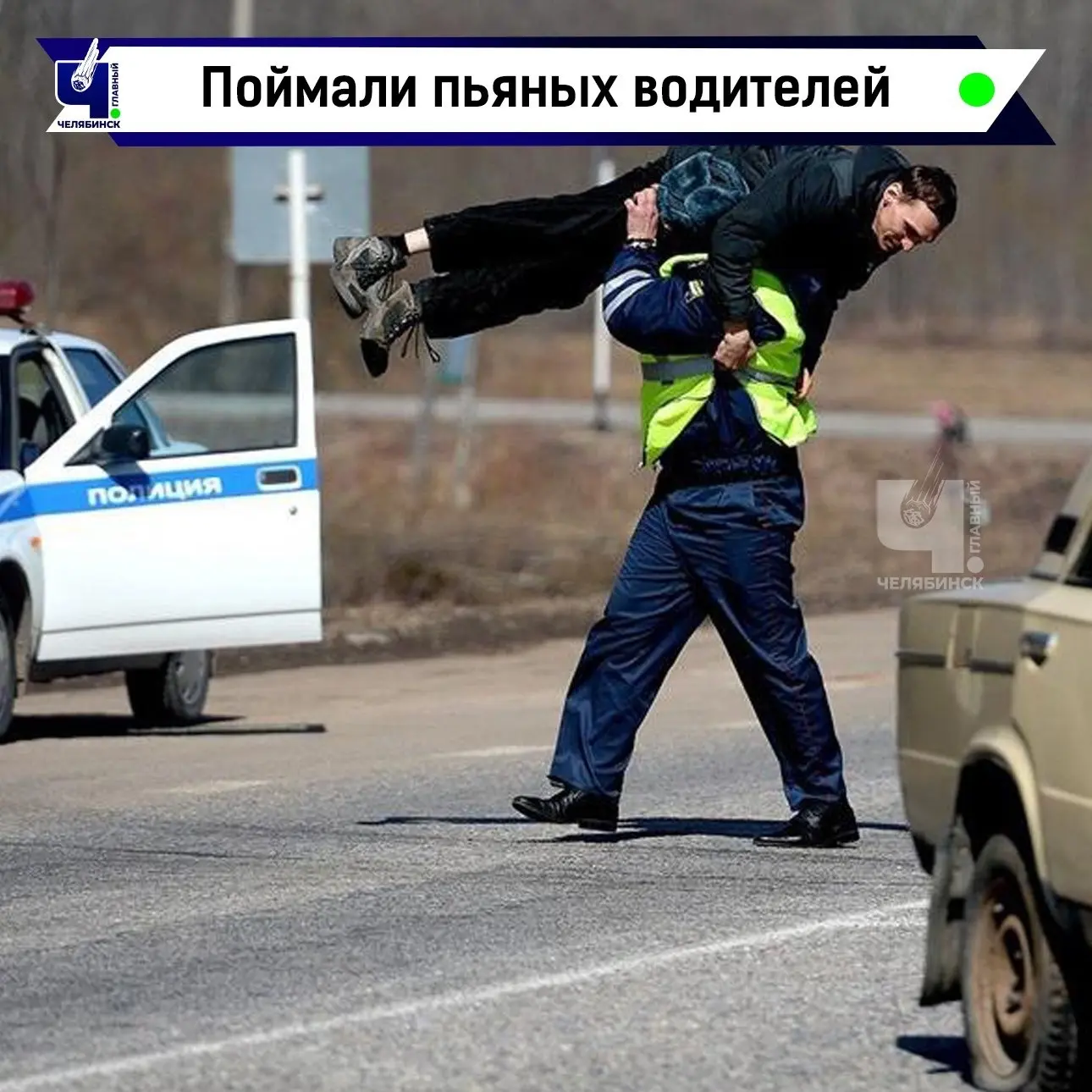 ❗️В регионе за неделю задержали более двухсот пьяных водителей

Сотрудники ГАИ подвели итоги недельн