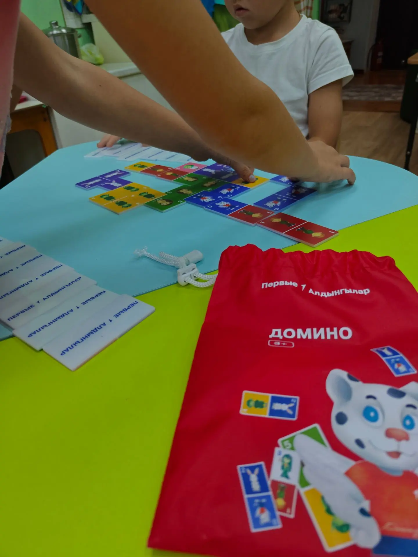 Рубрика "Полезные игры" 👫🪄☀️