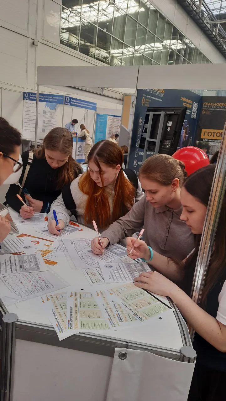 В МВДЦ «Сибирь» стартовала масштабная выставка-форум «Образование. Профессия и карьера» – место, где