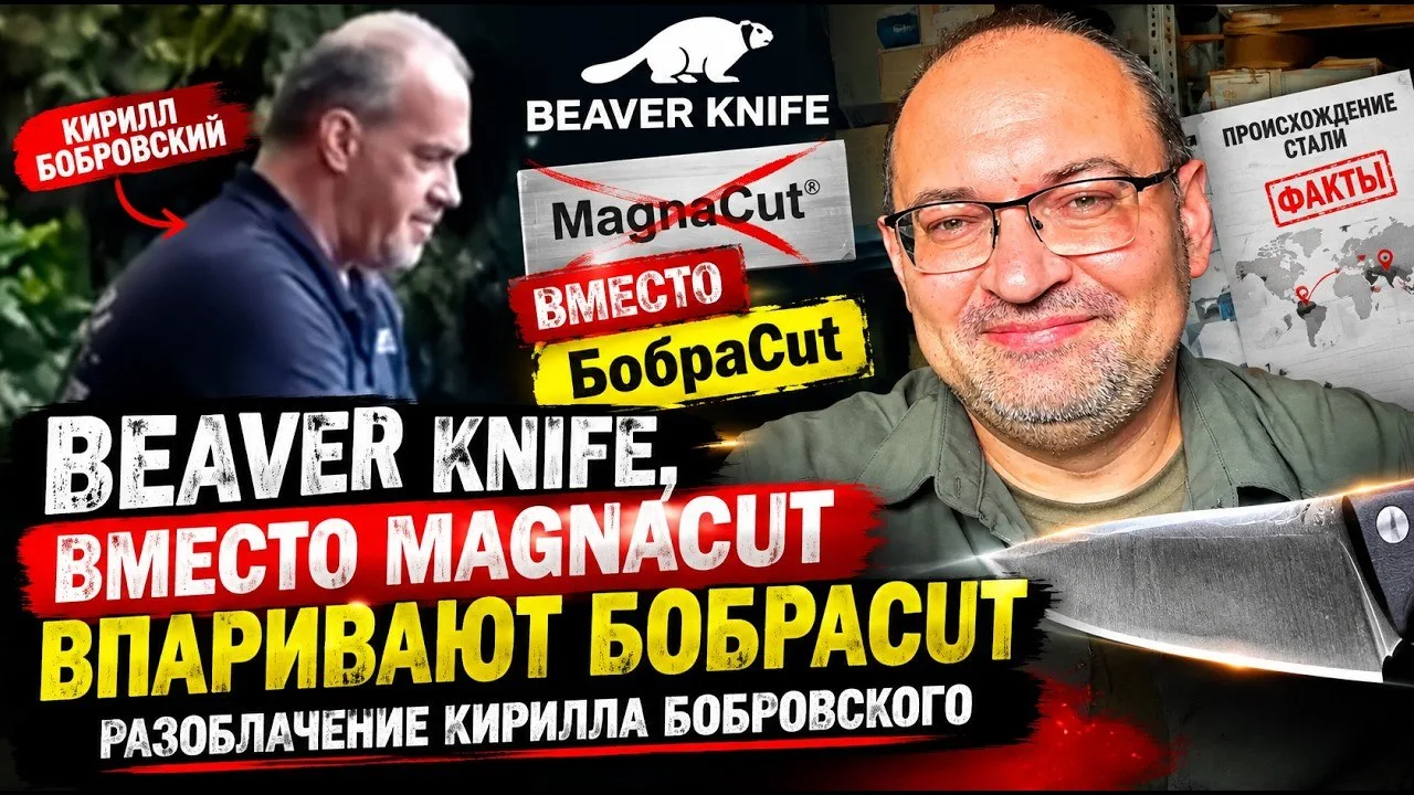 Собственно, разоблачение года, заваривайте чаёк час пролетит незаметно. Если понравится...