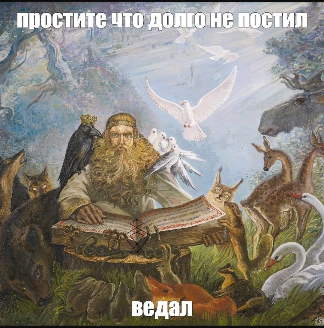 Пока вы двое суток состязаетесь