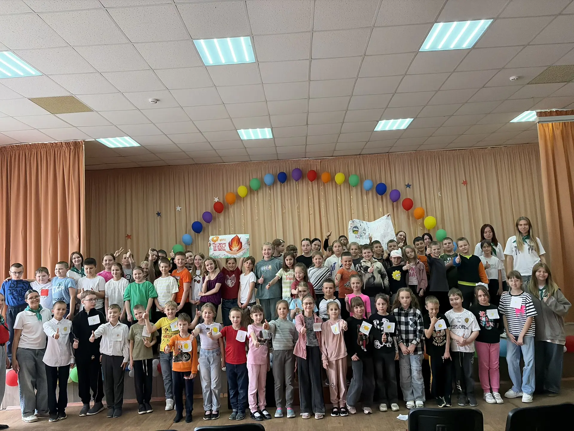 🎶 Сегодня в нашей школе прошёл яркий концерт-презентация отрядов! 🎭👏