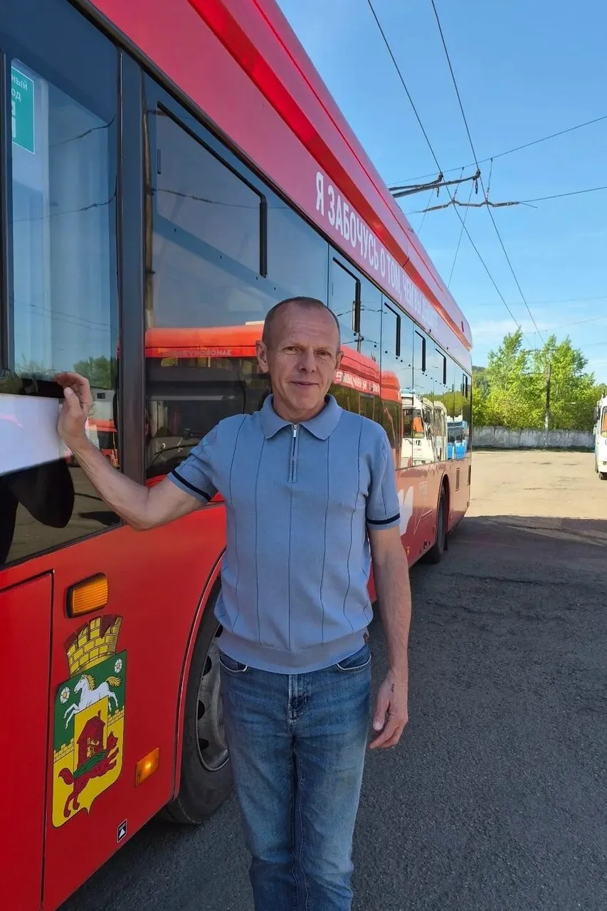 Новокузнечанин Владимир Рыбасов поборется за звание «Лучший водитель троллейбуса»

В Санкт-Петербург