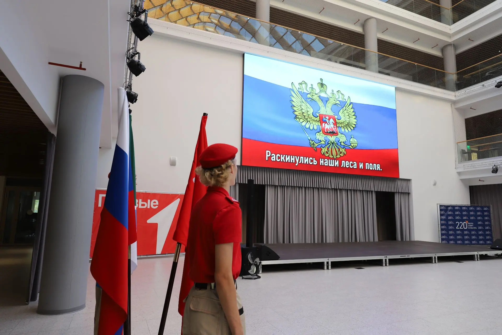 📸 Сегодня в нашей школе – «Разговоры о важном», посвящённые подвигу Ленинграда