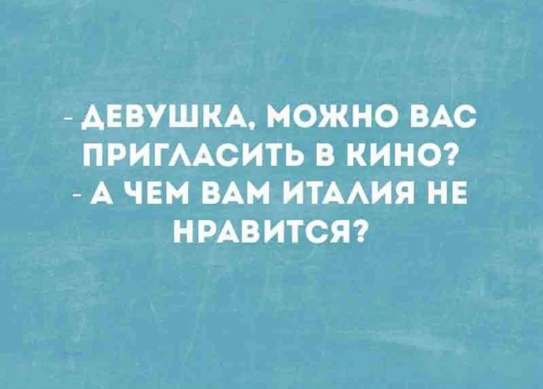 Секреты гармонии — Подписывайся