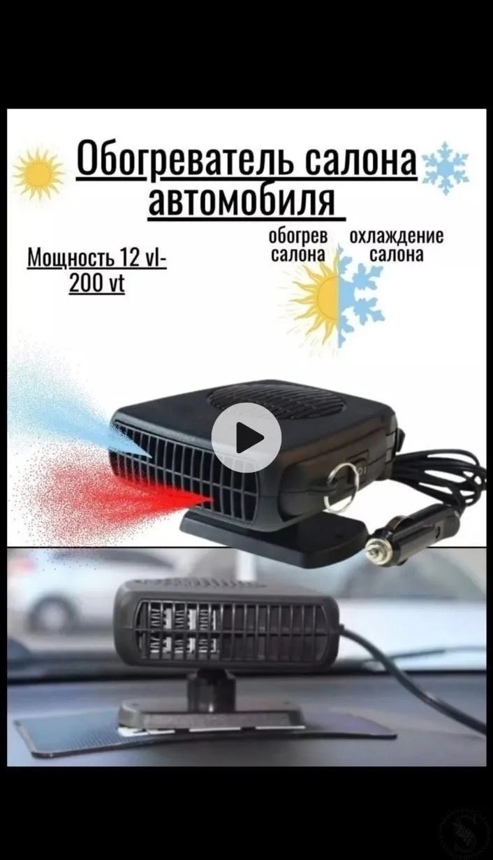 https://vk.com/photo-184814919_493306159
