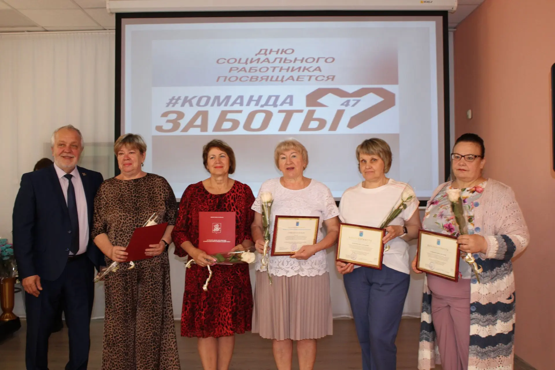 Сегодня в актовом зале ресурсного центра прошло торжественное мероприятие, посвященное ...
