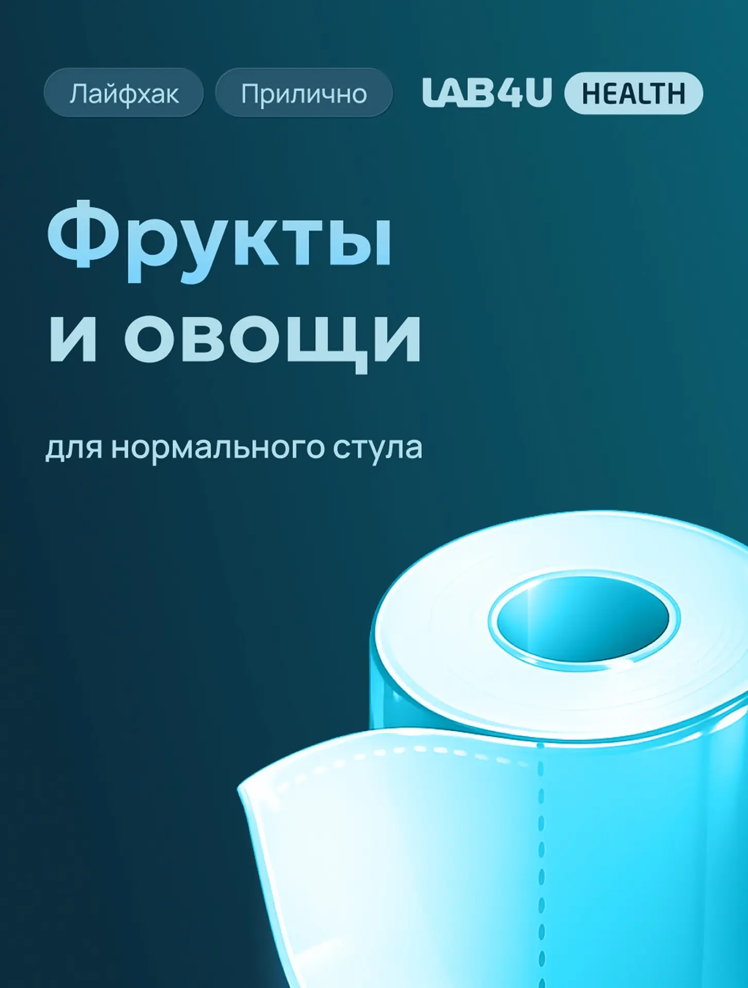 Согласно данным Американской гастроэнтерологической ассоциации, около 16% взрослых и до...