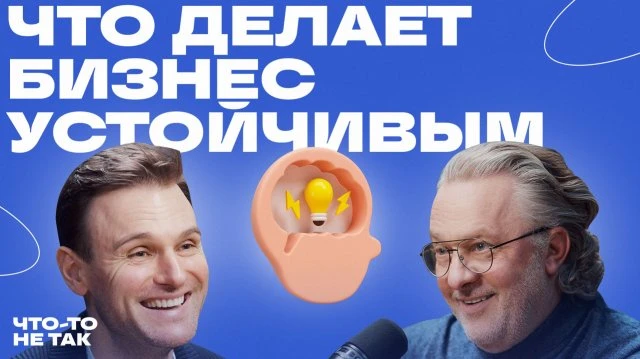 Новый выпуск Романа Тарасенко 🔥