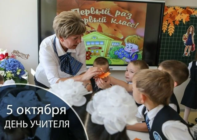 Губернатор Воронежской области Александр Гусев и председатель Воронежской областной Дум...