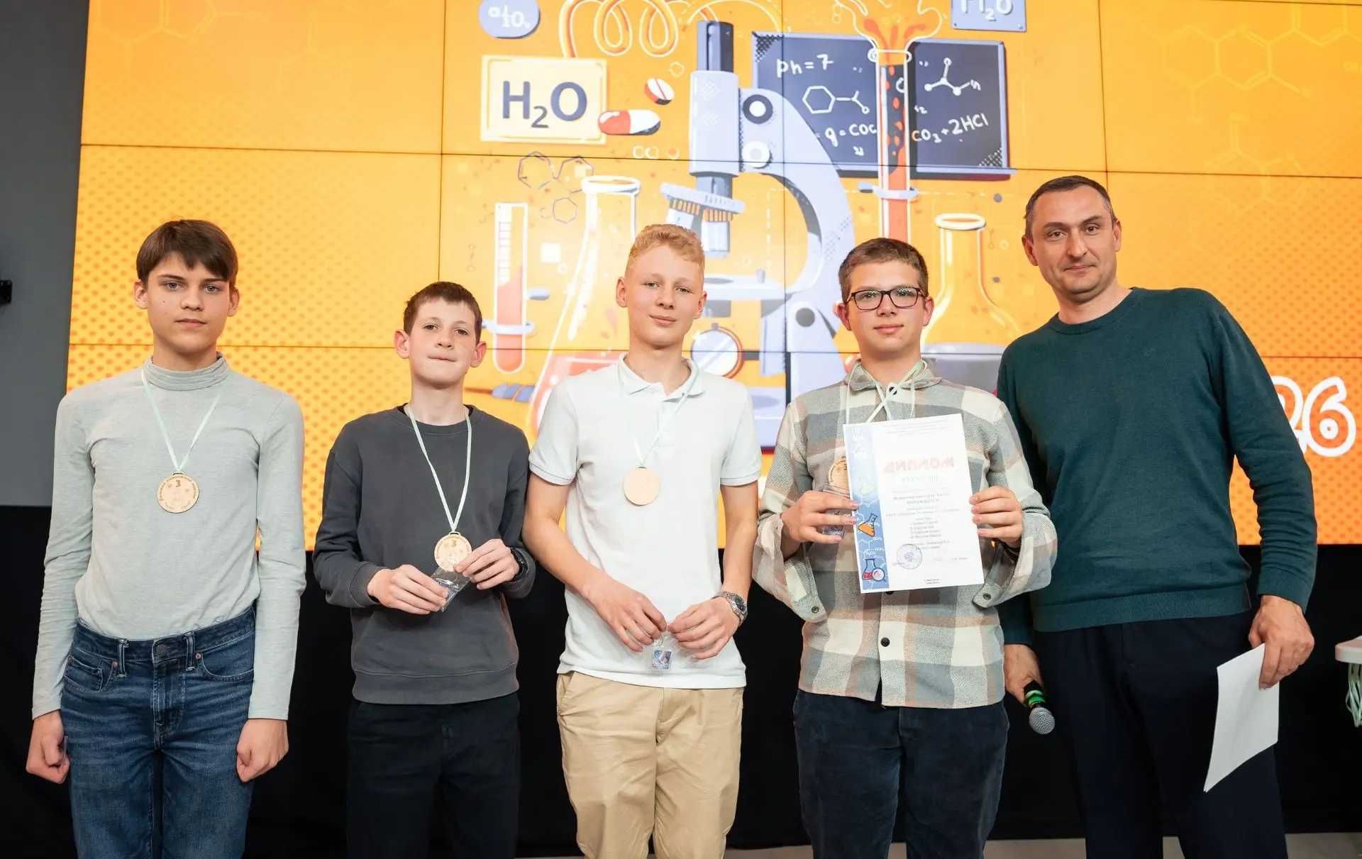 "КОНКУРСЫ, СОРЕВНОВАНИЯ ФЕСТИВАЛИ"🏆  14 апреля в Малой академии наук прошёл региональный конкурс «Бо