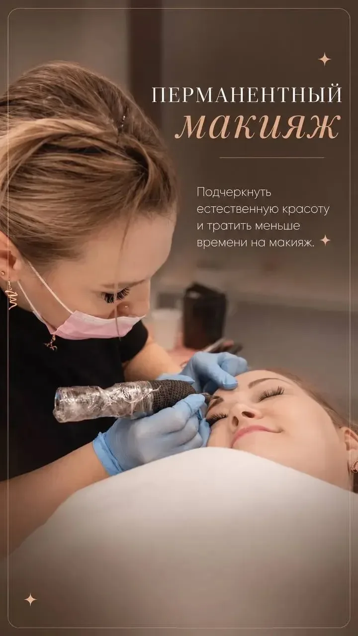 https://n802095.yclients.ru