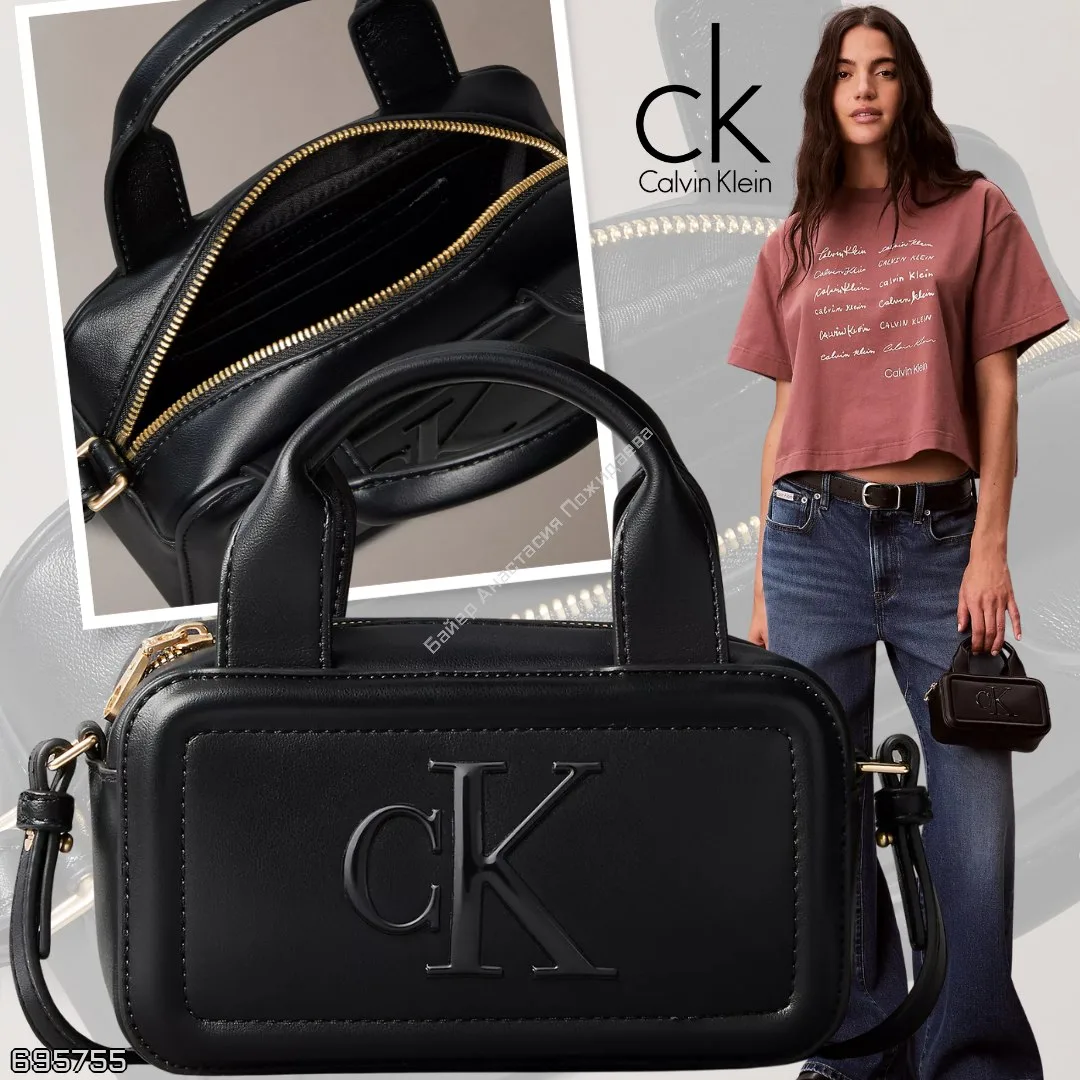 Calvin Klein 🇺🇸