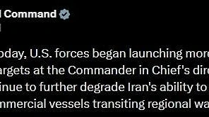 🇺🇸🇮🇷🇱🇧🇮🇱Война на Ближнем Востоке. Итоги за 22 июля 2026 года